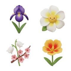 AYU no emoji