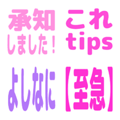kokoronotomo