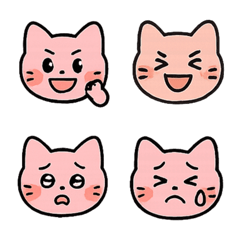 Pink Cat Emoji Pack