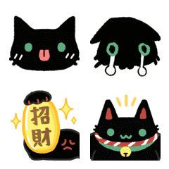 黑幽幽の貓尾草 - 日常好用招財讚讚表情貼