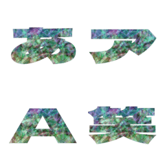 Clip-Emoji Deco Text(Kana/Alphanum) 293