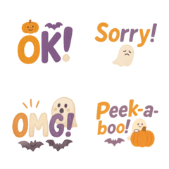 Chill Halloween English