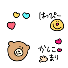 Recommended, one word, simple