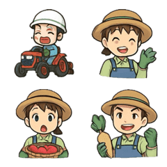 agricultural work Emoji