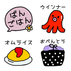 sweet lunch box & dinner emoji