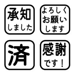 文字反應貼圖 - Circle 131