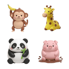 AYU no  emoji 3