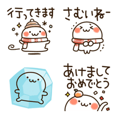動く絵文字♪まるにゃん♪冬♡気づかい