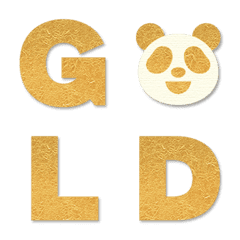 ゴールド〔金箔〕アルファベット