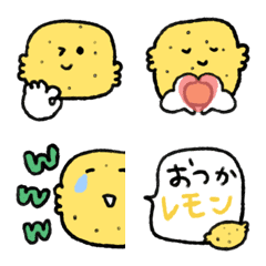 ゆるっとレモン絵文字⭐︎pocaママ