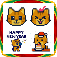 Winter Bengal Cat - Pixel Style