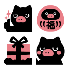 【冬】まんまるクロブタの絵文字2