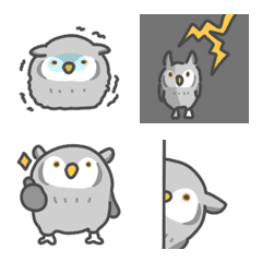 コノハズクの日常色々絵文字