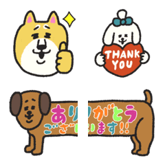 manpuku shouten no wanwan emoji