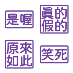 Perfunctory replies givesomebody4 11Purp