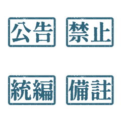 Workplace Work Activities Tags thr Blue