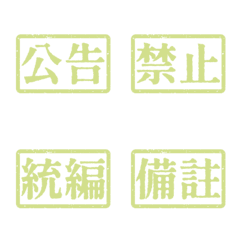 Workplace Work Activities Tagsthr Gre 2