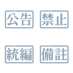 Workplace Work Activities Tagsthr Blue 2