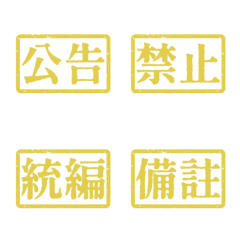 Workplace Work Activities Tagsthr Yell 2