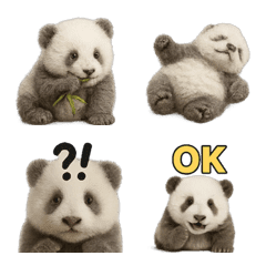 Realistic Baby Panda 1