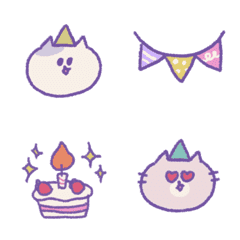 秋冬 くすみカラーのねこねこパーティ