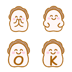 かわいい牡蠣の表情+26英語-ミルクティー色