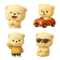 毎日使える！かわいい白クマの絵文字りむ２