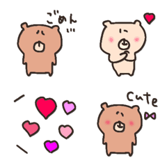 【くまちゃん】日常絵文字
