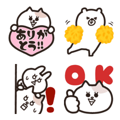 動く☆くま＊ねこ＊うさぎの可愛い絵文字