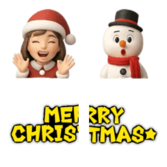 Christmas Cosplay Emoji