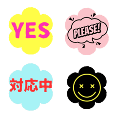 Colorful Business Message Emoji Set