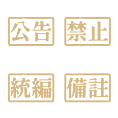 Workplace Work Activities Tagsthr Brow 2