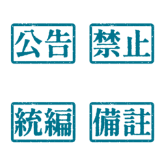 Workplace Work Activities Tagsthr 5Blue