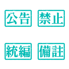 Workplace Work Activities Tagsthr 6Blue