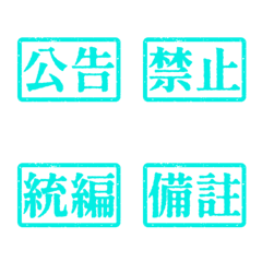 Workplace Work Activities Tagsthr Blue 3