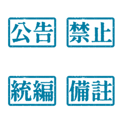 Workplace Work Activities Tagsthr 4Blue