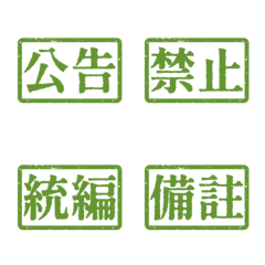 Workplace Work Activities Tagsthr Gre 3