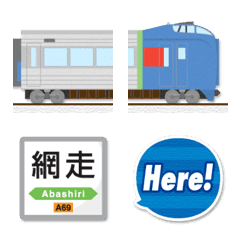 旭川〜網走 青い電車と駅名標