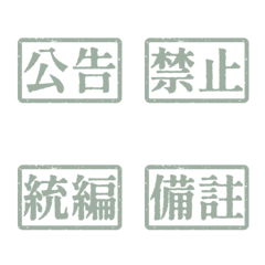 Workplace Work Activities Tagsthr Gray 3