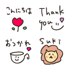 【カラフル♡】使える絵文字set