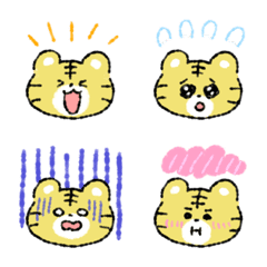 Faint Ink Tiger Emoji