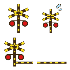 The railroad crossing