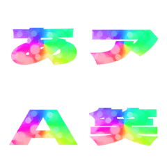 Cut-Emoji Deco Text(Kana/Alphanum) 608