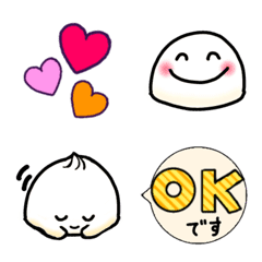 The Shumai Who Wanted to Be a Manju