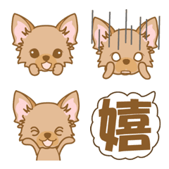 WANKOEmoji(chihuahua)9