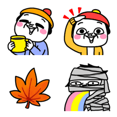 シュルレアリスム。秋っぽい絵文字