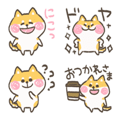 らくがき柴わんちゃん 動く絵文字