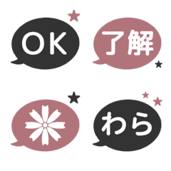 ⏹⬛LINEフキダシ楕円AUTUMN❶⬛ピンク