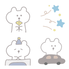 くすみカラーdeくま絵文字
