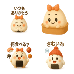 噗庫凜飯糰日常貼圖